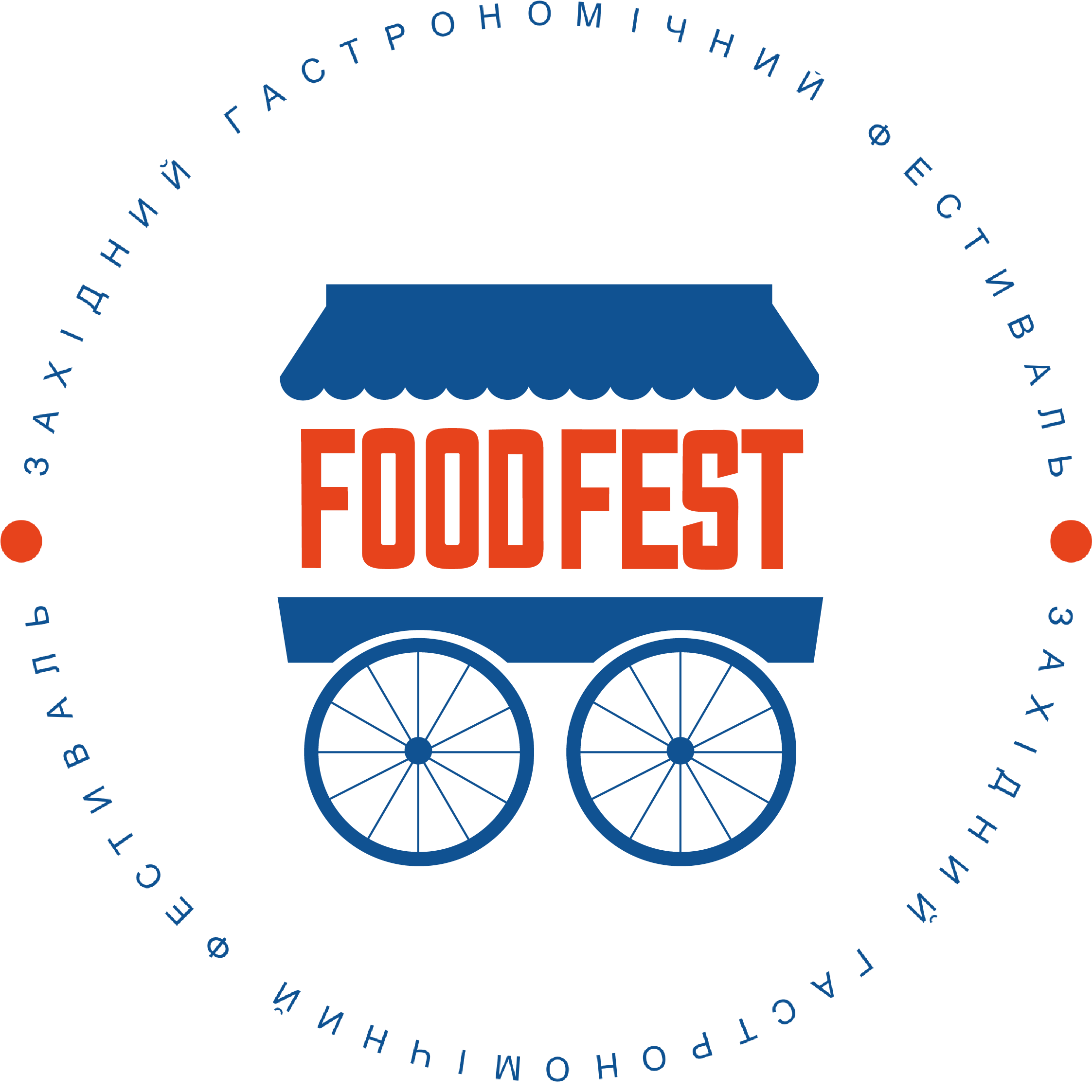 FOODFEST